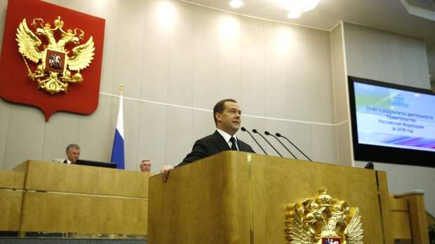 Медведев рассказал о последствиях отказа Киева от мирных переговоров