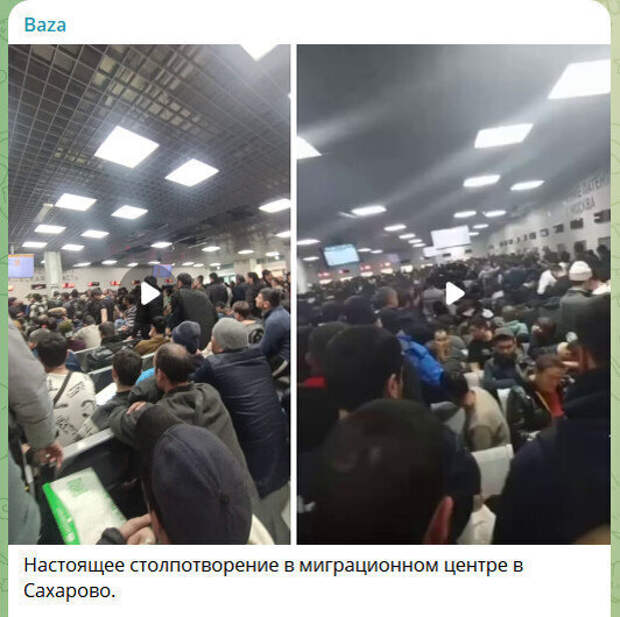 После трагических событий, произошедших в "Крокус Сити Холле", какое-то время казалось, что ситуация с мигрантами начала меняться.-2