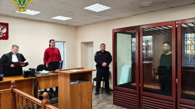 Бывший учитель музыки, душивший учеников пакетами, останется в СИЗО