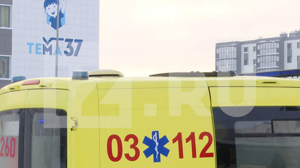 Стало известно о состоянии раненной сотрудницы нижнекамской школы