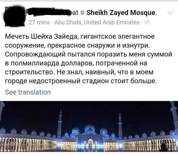 Смешные комментарии из социальных сетей прикол, юмор