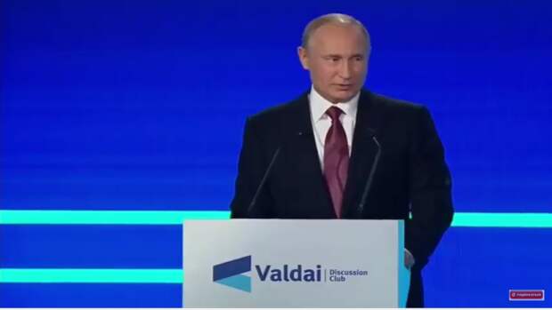 Путин: В нужное время я благополучно выйду на пенсию (ВИДЕО)