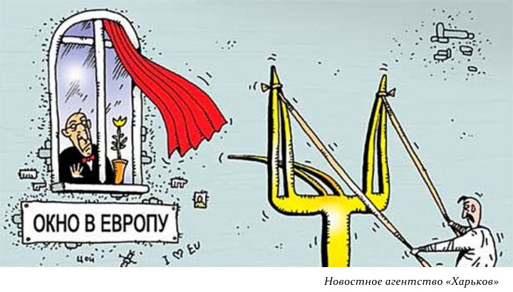 Украина уходит на Запад. Ждут ли ее там. Колонка Альгиса Микульскиса