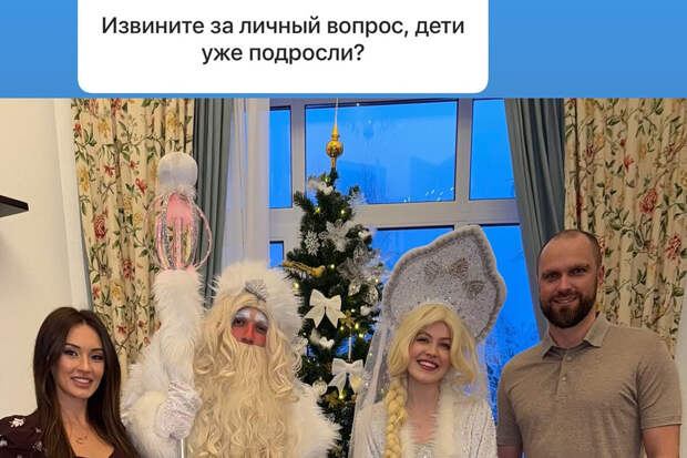 Дочь певца Александра Серова показала редкое фото с мужем и детьми