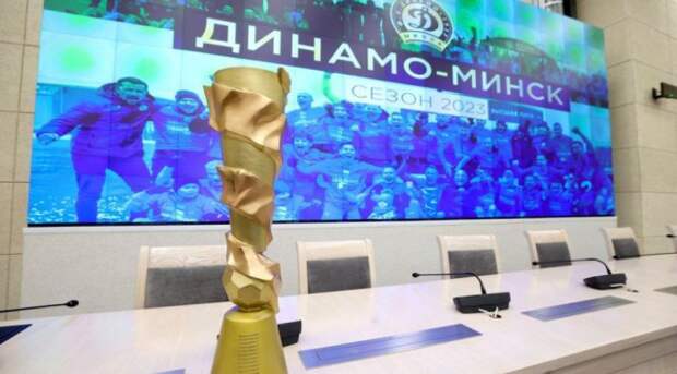 В Минске чествовали футболистов столичного ´Динамо´.