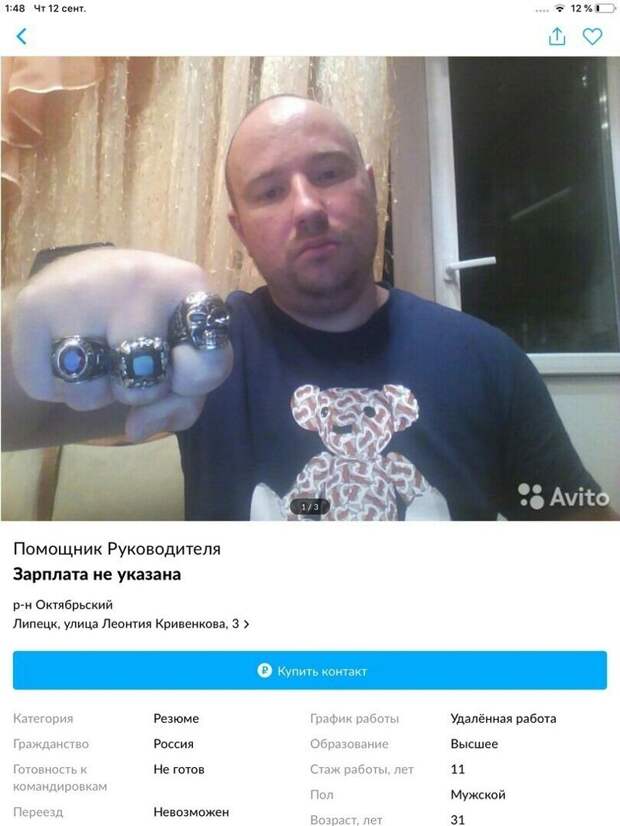 5.