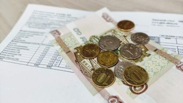 Счет за ЖКХ / Фото: amic.ru                            