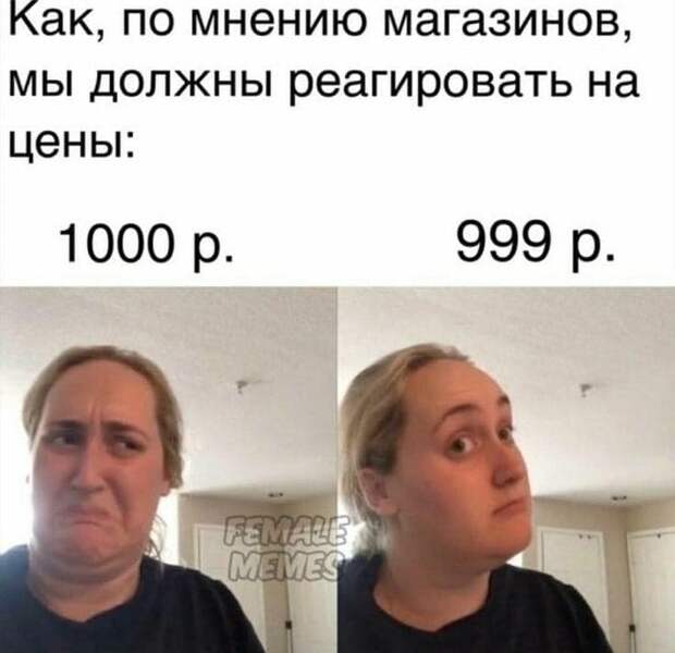 В казарму новобранцев заходит лейтенант:  - Кто тут разбирается в электричестве?...