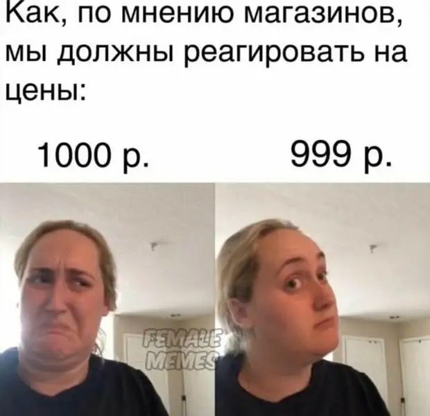 В любой организации всегда найдется человек, знающий что на самом деле происходит. Его-то и надо уволить Алжире, чтобы, Марокко, Тунисе, странно, говорить, жизнь, Капала, гадала, Рождество, прошлое, выключали, следить, Будешь, Сойдёт, знакомая, Получившаяся, дипломом, красным, закончил