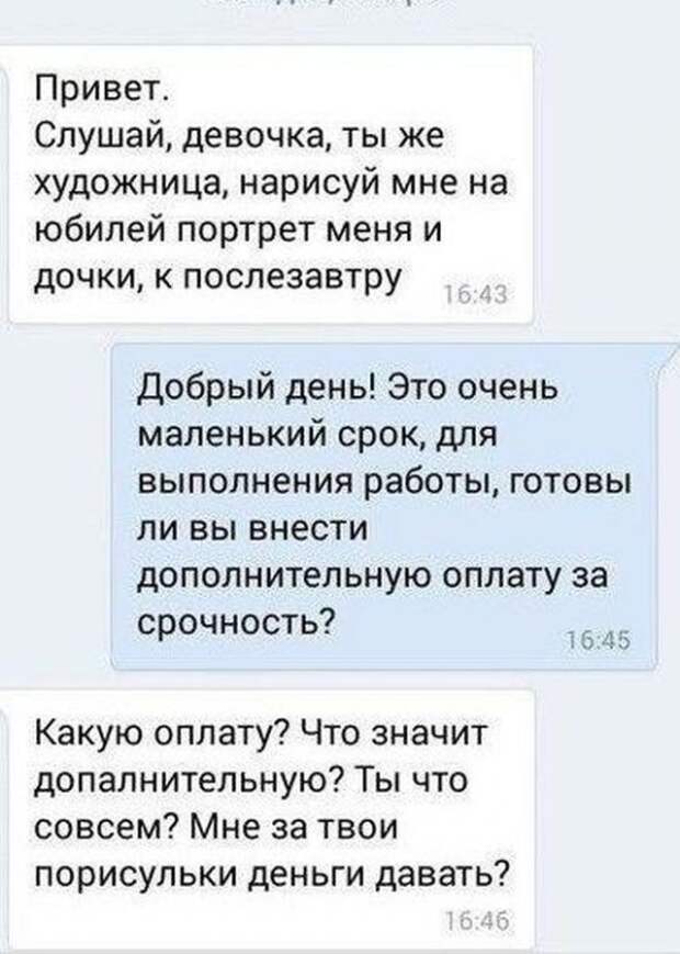 www.vsyako.net
