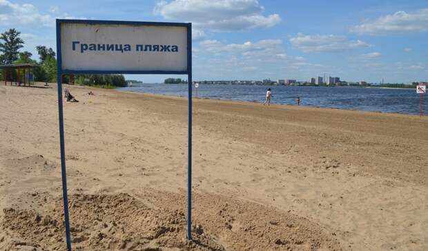 Казанцам разрешили купаться только на одном пляже