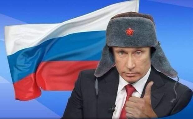 Россия- самая сильная страна в мире