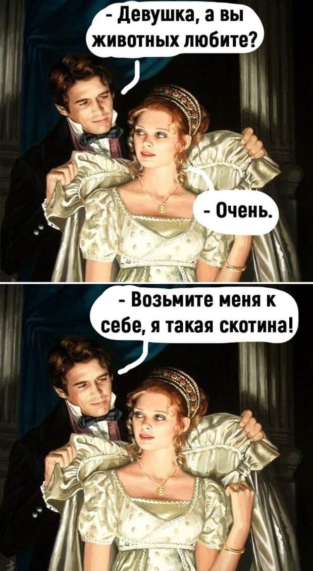 Армия. Строй новобранцев.  Прапорщик опрашивает вновь прибывших...