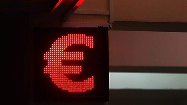 Курс евро на Мосбирже опускался ниже 95 рублей впервые с 29 июня 2023 года