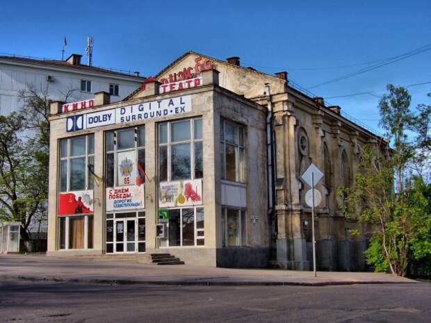 «Дружба» в Севастополе перейдёт католикам!