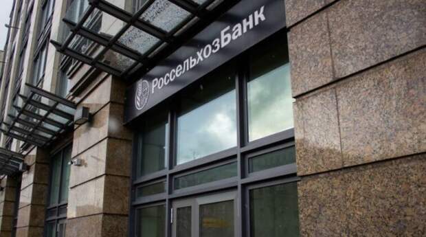 ООН встала на защиту России перед ЕС