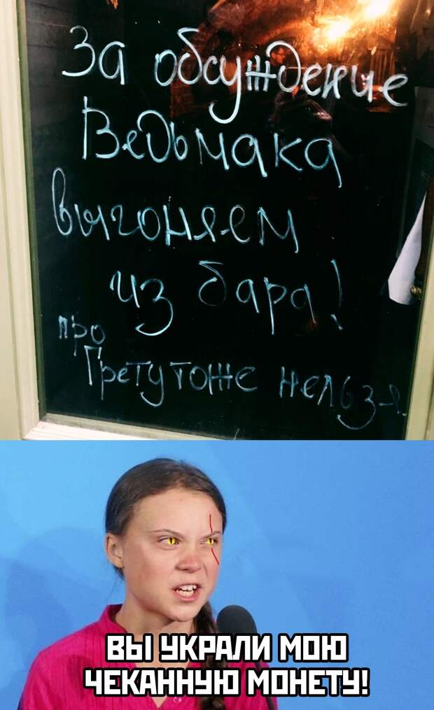 Подборка картинок (32 фото)