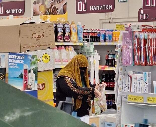 Фото: соцсети