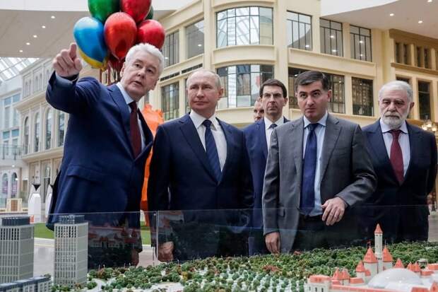 Остров мечты.jpg