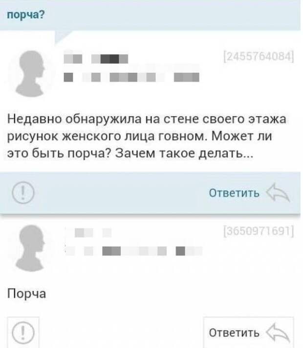 www.vsyako.net