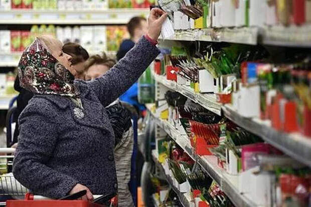 Россиян предупредили о подорожании некоторых специй