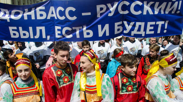 Признание ЛНР и ДНР: Володин раскрыл итоги консультаций. Есть радикальные идеи