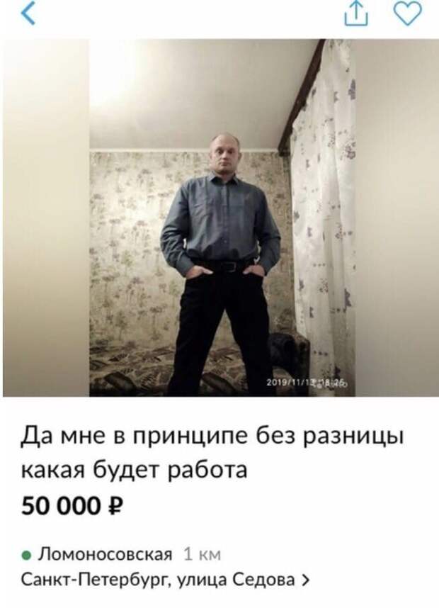 8.
