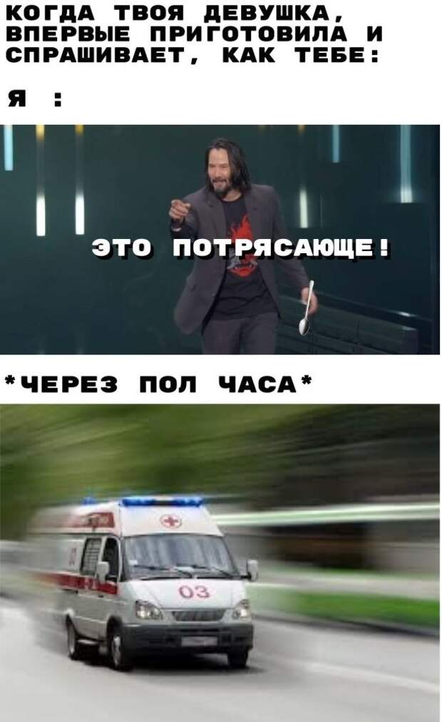 Веселые картинки вечер 10 марта