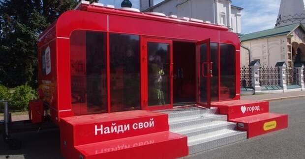На Центральной площади Ижевска откроется Туристско-информационный центр