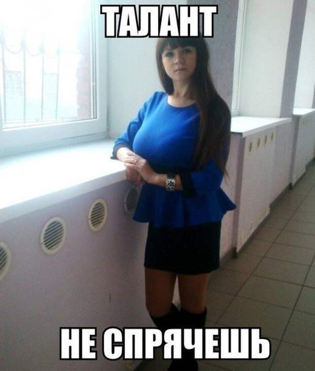 ПОЗИТИВНЫЙ ПОСТ+ 197