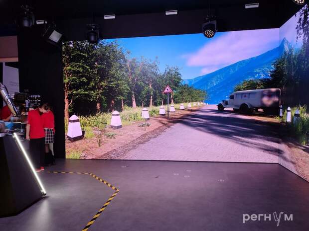 XR-площадка для съёмки репортажей: технология расширенной реальности