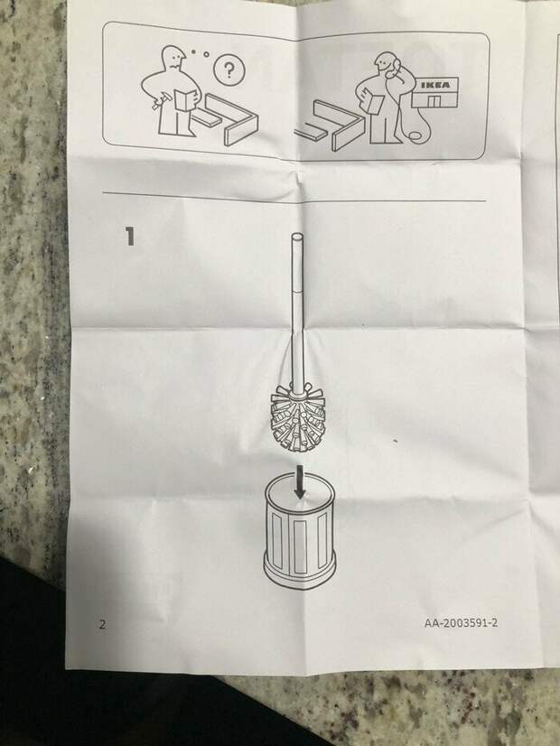 Всем поклонникам IKEA посвящается Всем поклонникам IKEA посвящается ikea, магазин, мебель, подборка, прикол, ретейл, юмор