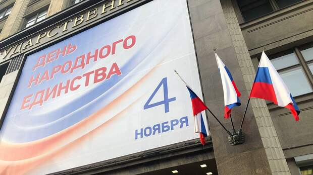 Презентация книги «Военное троеборье» пройдет в Москве в День народного единства