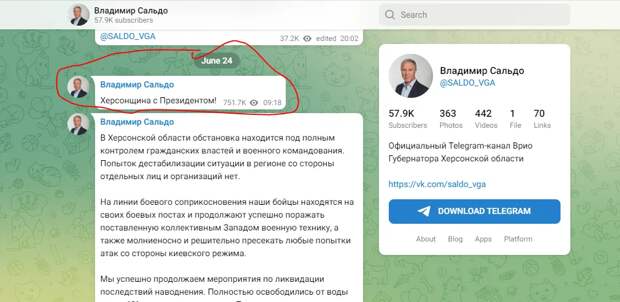 Путин провел лучшую в истории России операцию по выявлению пятой колонны