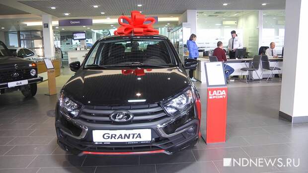 В День строителя в Екатеринбурге разыграют два автомобиля