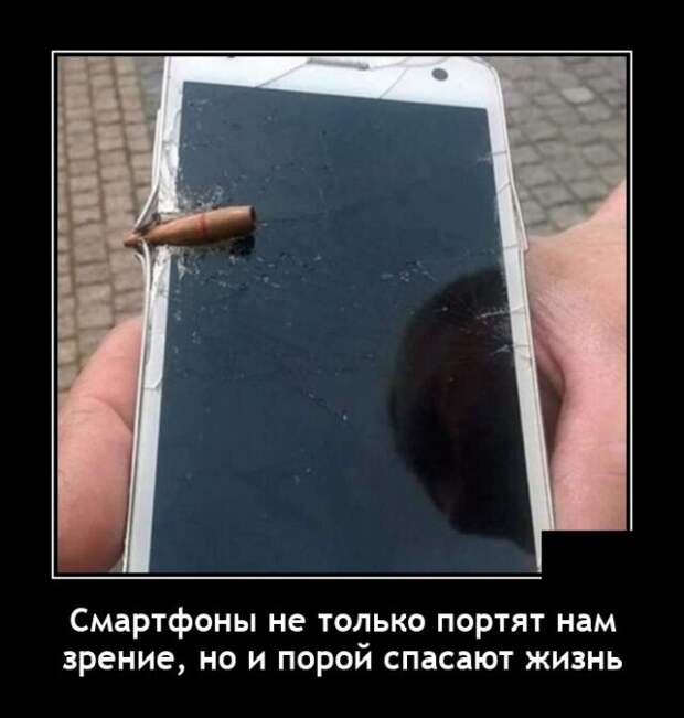 Демотиваторы 15 сентября 2021 года
