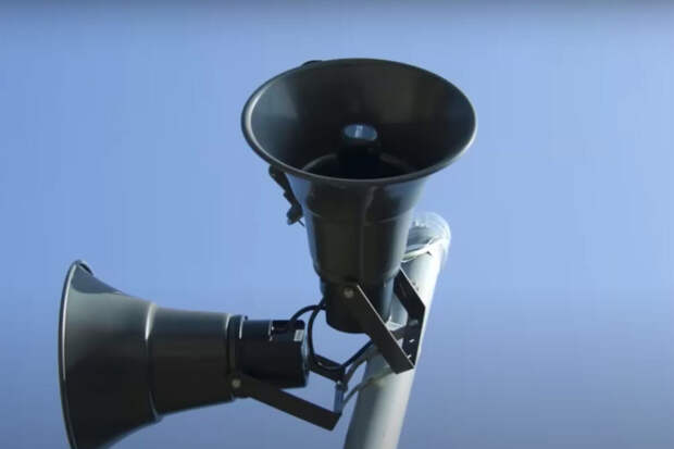 В Северной Осетии объявили беспилотную опасность