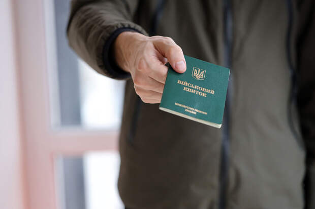 На Украине на военную службу не будут призывать больных и пожилых