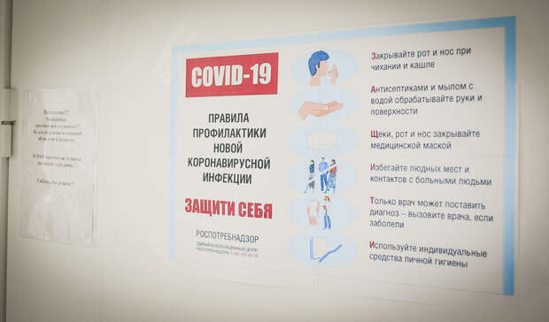 За сутки в Карелии выздоровело рекордное число пациентов с коронавирусом