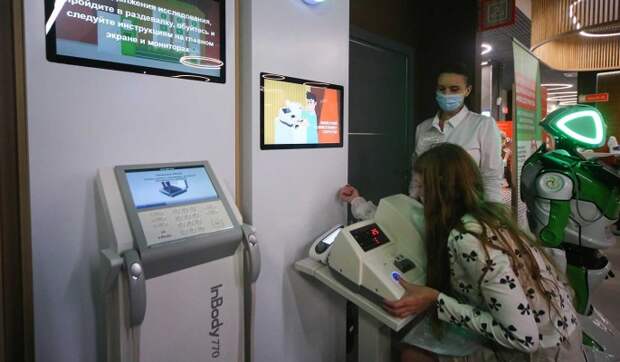 Услуга проверка сердца на кардиокресле стала доступна в 25 московских центрах "Мои документы"