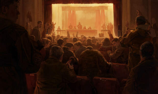 "Народный суд"