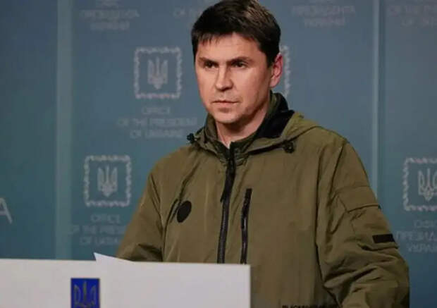 Советник главы офиса Зеленского заявил, что Киев решительно не устраивает «мирный план Эрдогана»