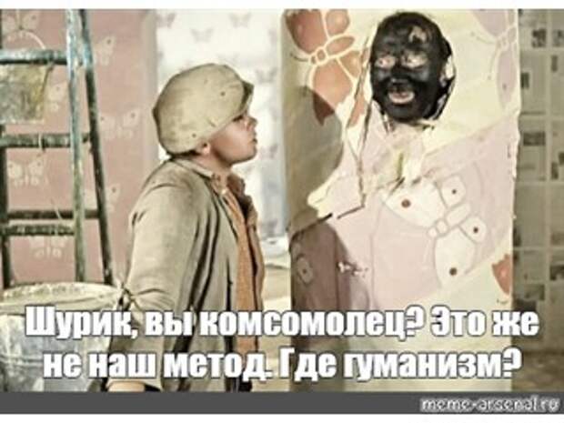 О гуманизме: Все эти онижедети и слезинки появились не просто так