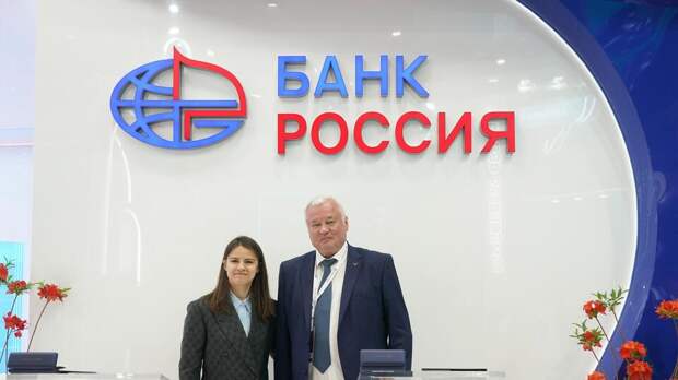 Банк "РОССИЯ" и УК "Визант Групп" займутся развитием курортной зоны в Крыму