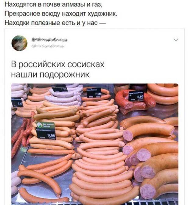 1579186557_rifmy-8.jpg