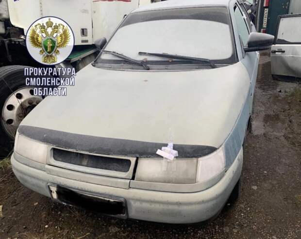 В Смоленске суд конфисковал машину у любителя пьяной езды