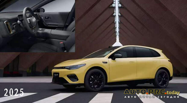 Leapmotor B05 (Lafa 5)