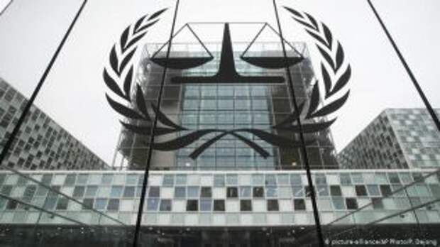 Военные преступники предстанут перед судом в Гааге