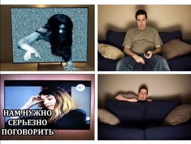 Приколы про современных девушек