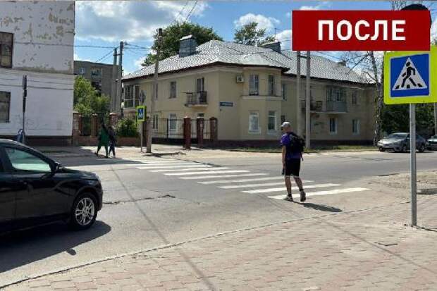 На Комсомольской площади в Тамбове появился новый пешеходный переход